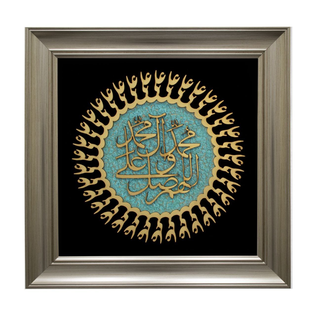 تابلو معرق سایز ۳۸×۳۸ استایل صلوات