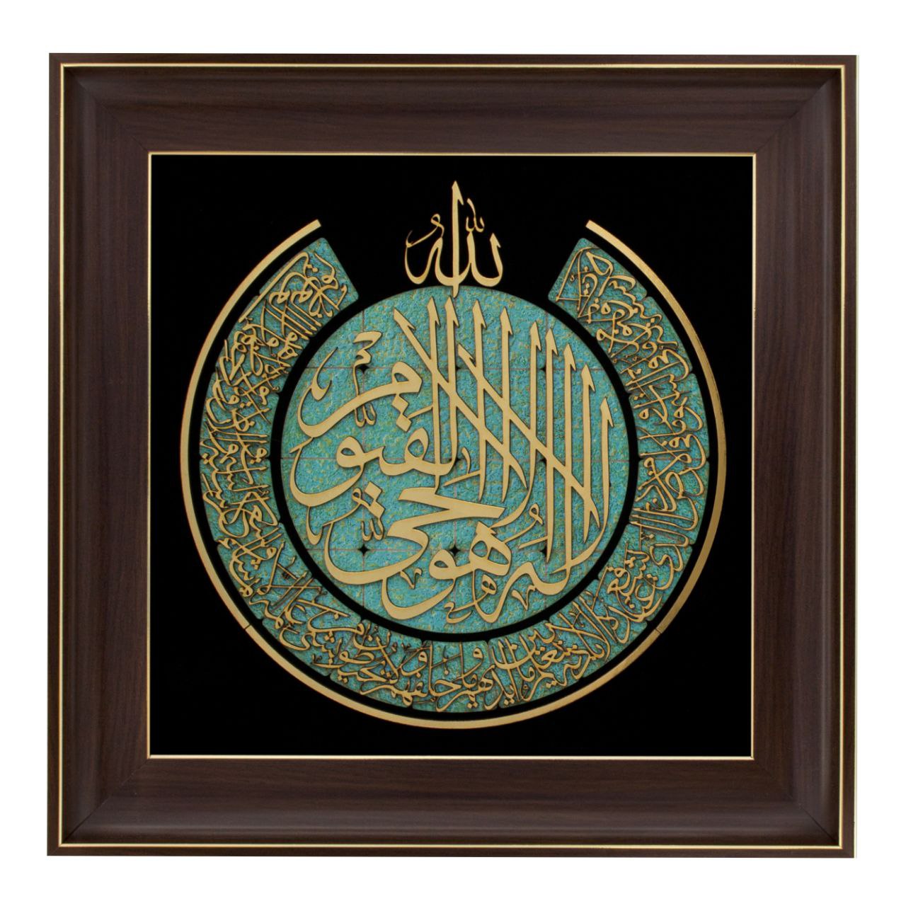 تابلو معرق سایز ۳۸×۳۸ استایل آیت الکرسی