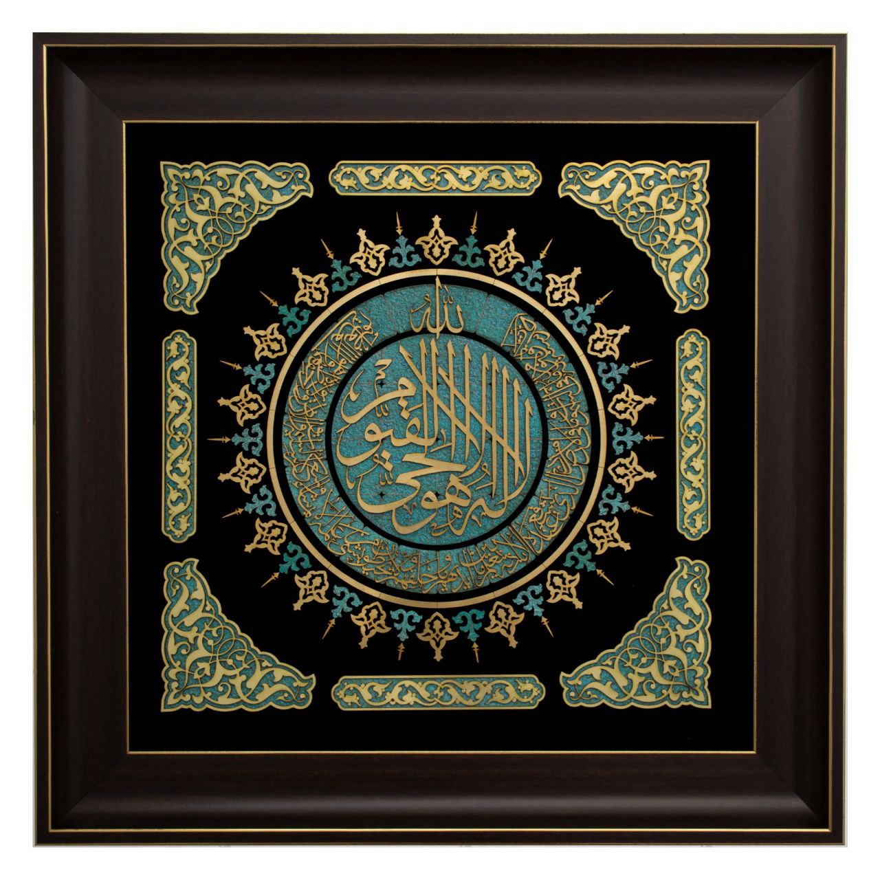 تابلو معرق مولتی سایز ۷۳×۷۳ استایل آیت الکرسی