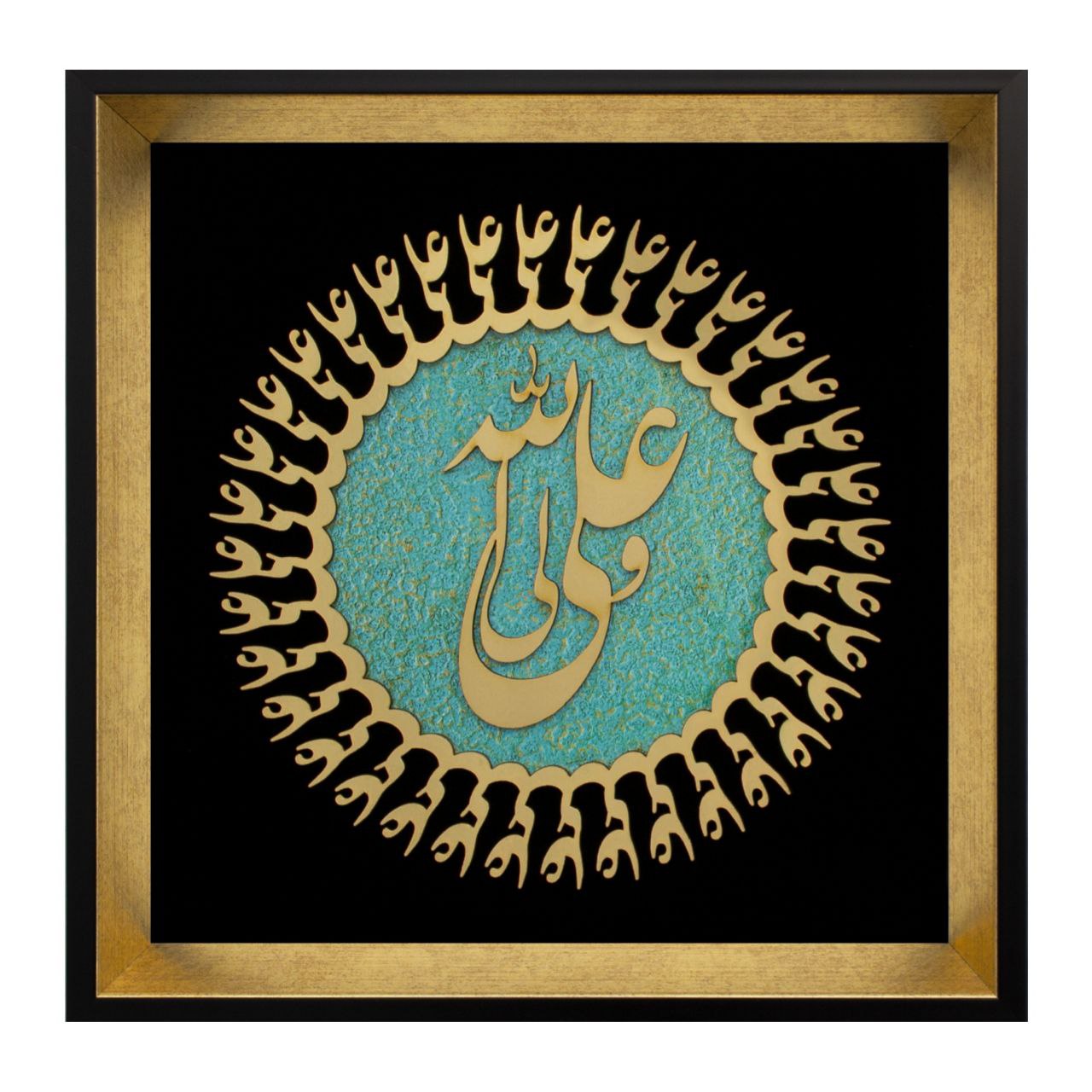 تابلو معرق مولتی علی ولی الله