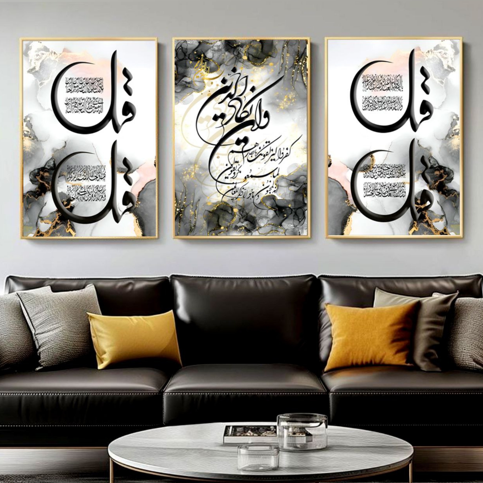 تابلو دکوراتیو ۳تیکه مدرن طرح وانیکاد و چهارقل کد ۰۲۴۷