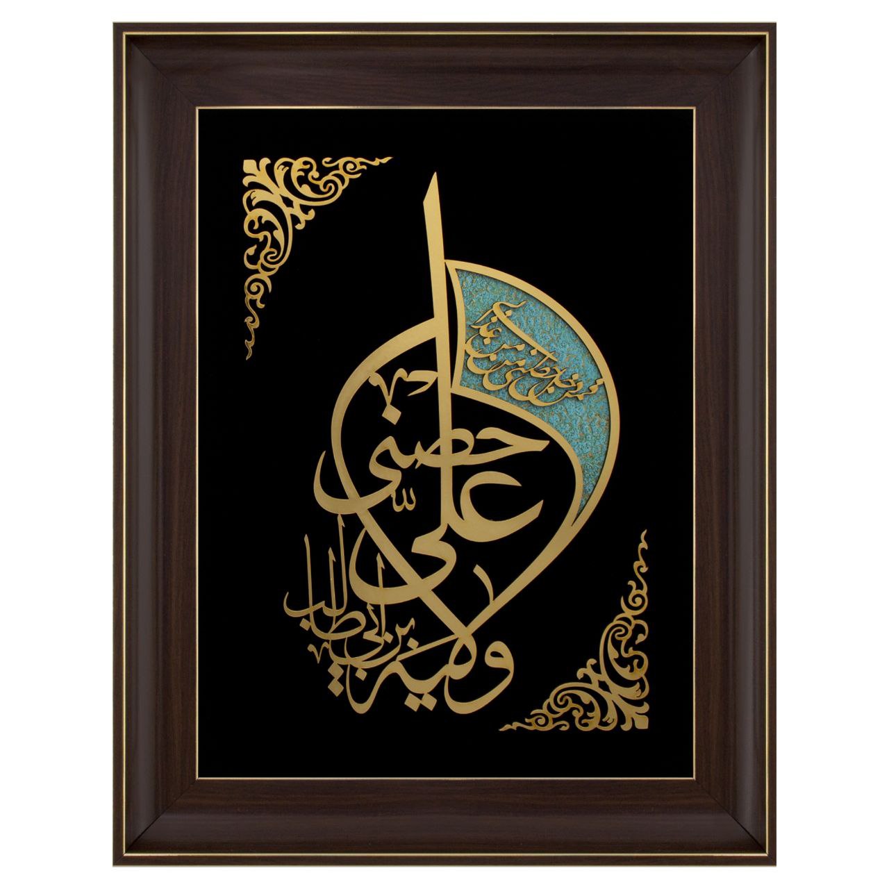 تابلو معرق مولتی سایز ۳۸×۴۸ استایل آیه ولایت