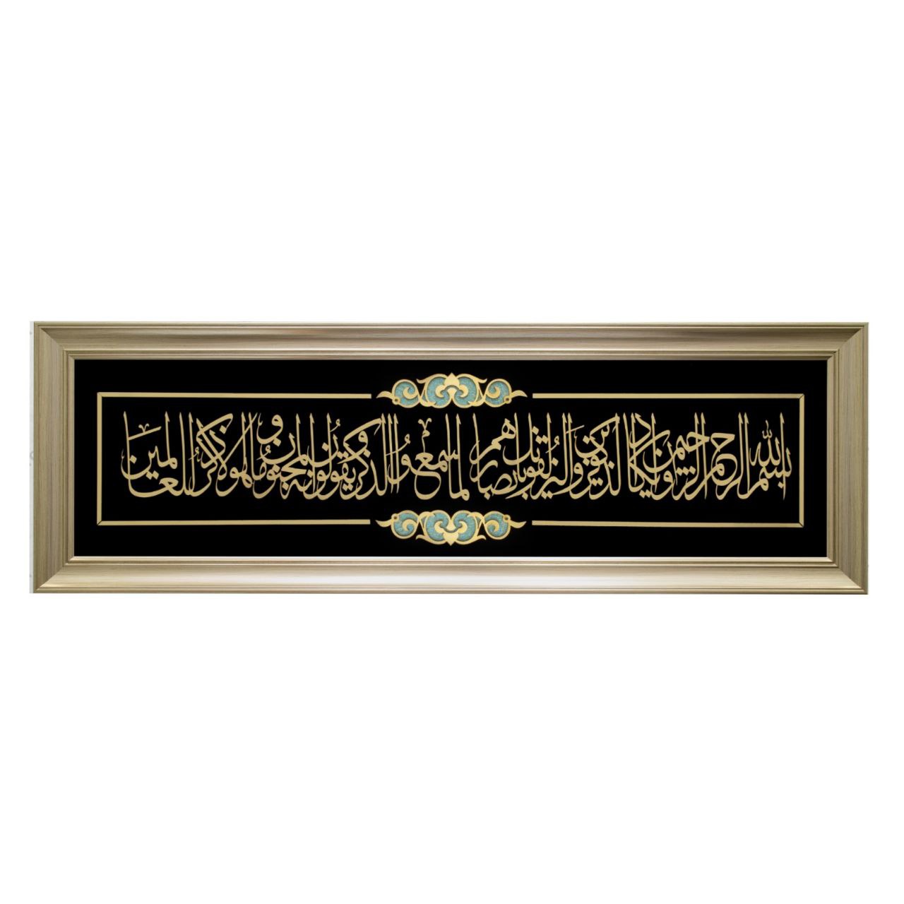 تابلو معرق مولتی سایز۱۰۳×۳۳ استایلوان یکاد  کد۴۲۳