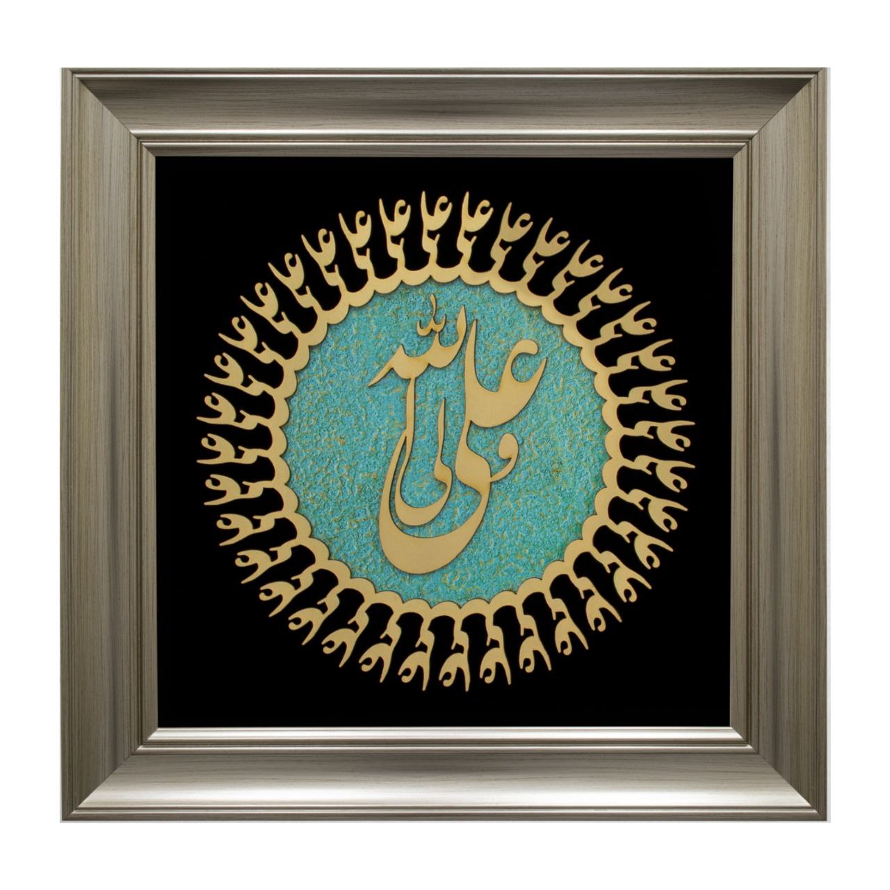 تابلو معرق سایز ۳۸×۳۸ استایل علی ولی الله