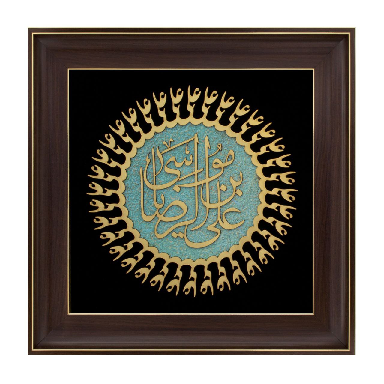 تابلو معرق سایز ۳۸×۳۸ استایل علی بن موسی الرضا