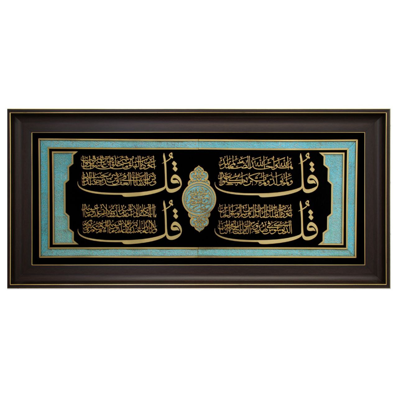 تابلو معرق مولتی سایز ۴۹×۱۰۶ استایل چهارقل