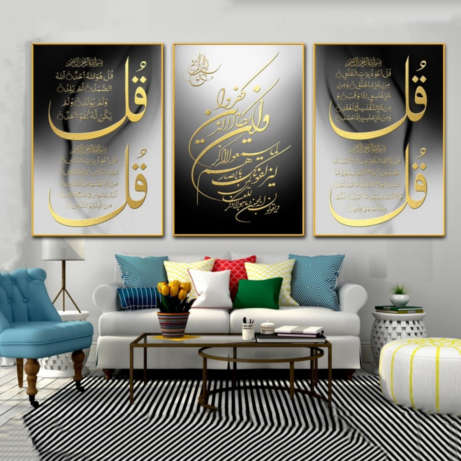 تابلو دکوراتیو ۳تیکه مدرن طرح وان یکاد و چهارقل کد۰۱۲۸