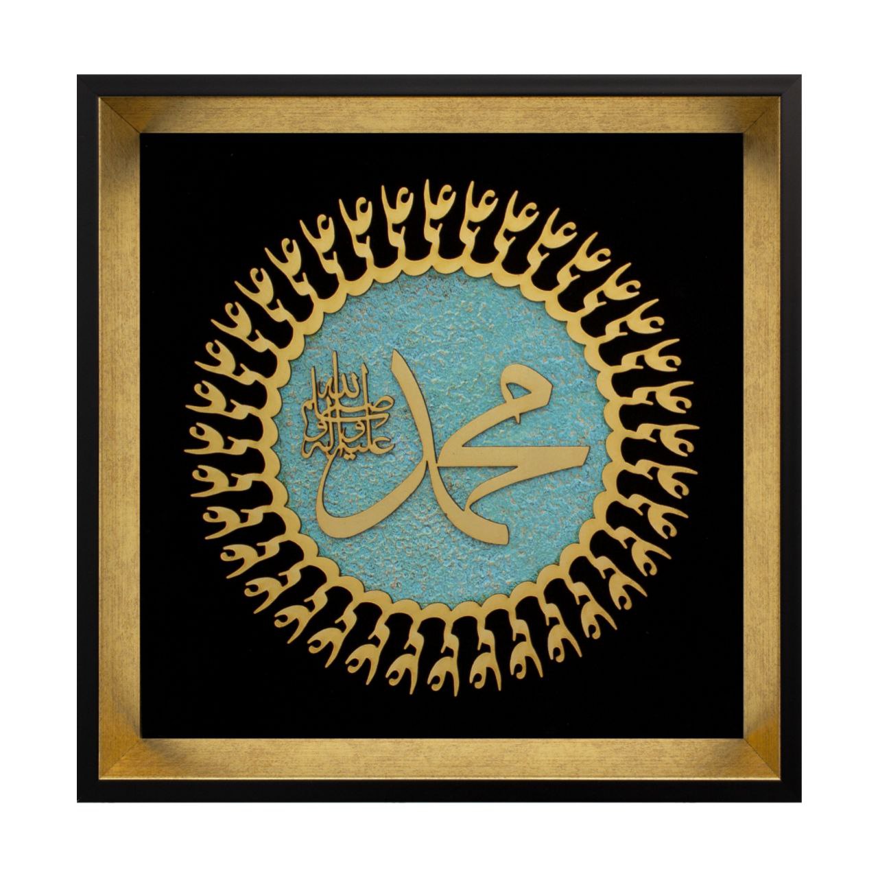 تابلو معرق مولتی محمد(ص)