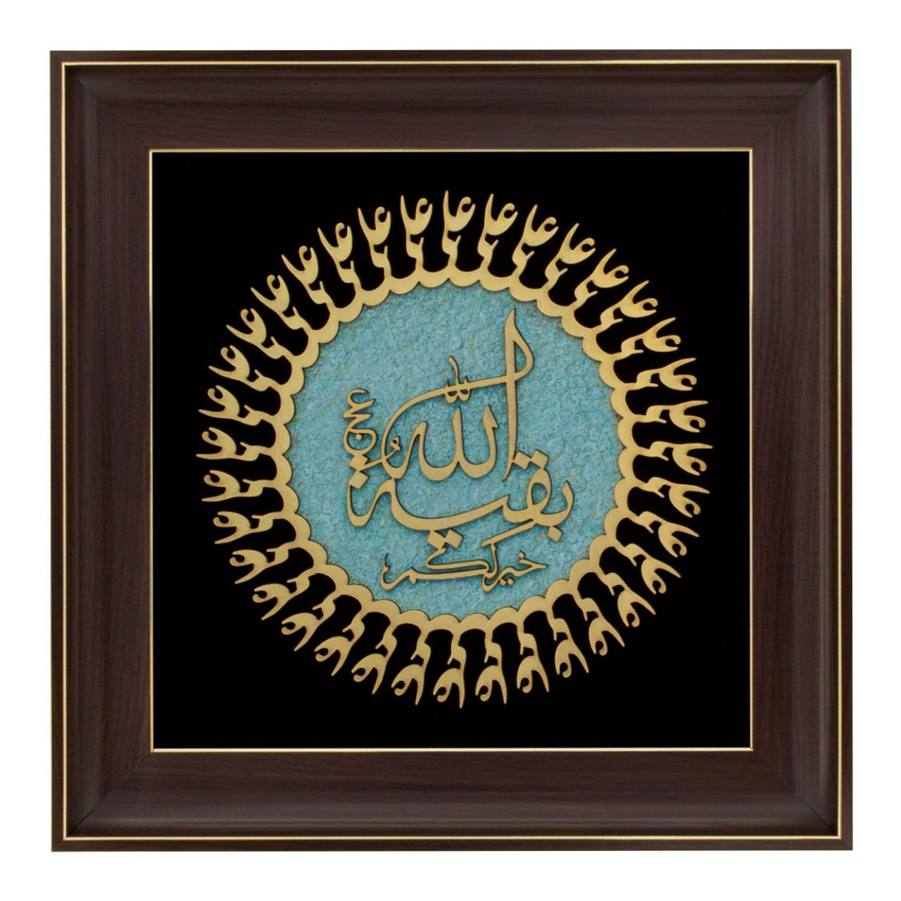 تابلو معرق سایز ۳۸×۳۸ استایل بقیه الله