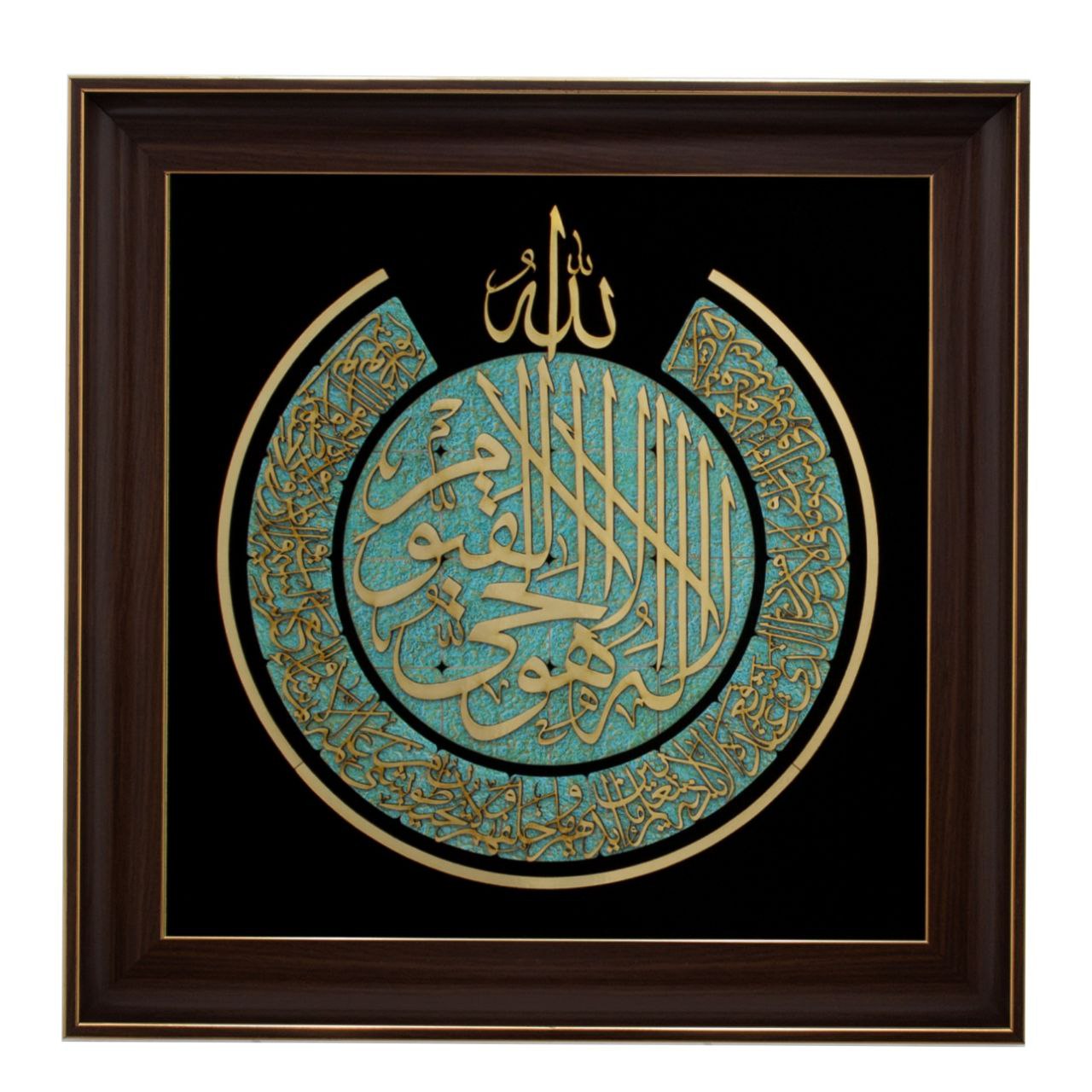 تابلو معرق مولتی سایز ۴۸×۴۸ استایل آیت الکرسی