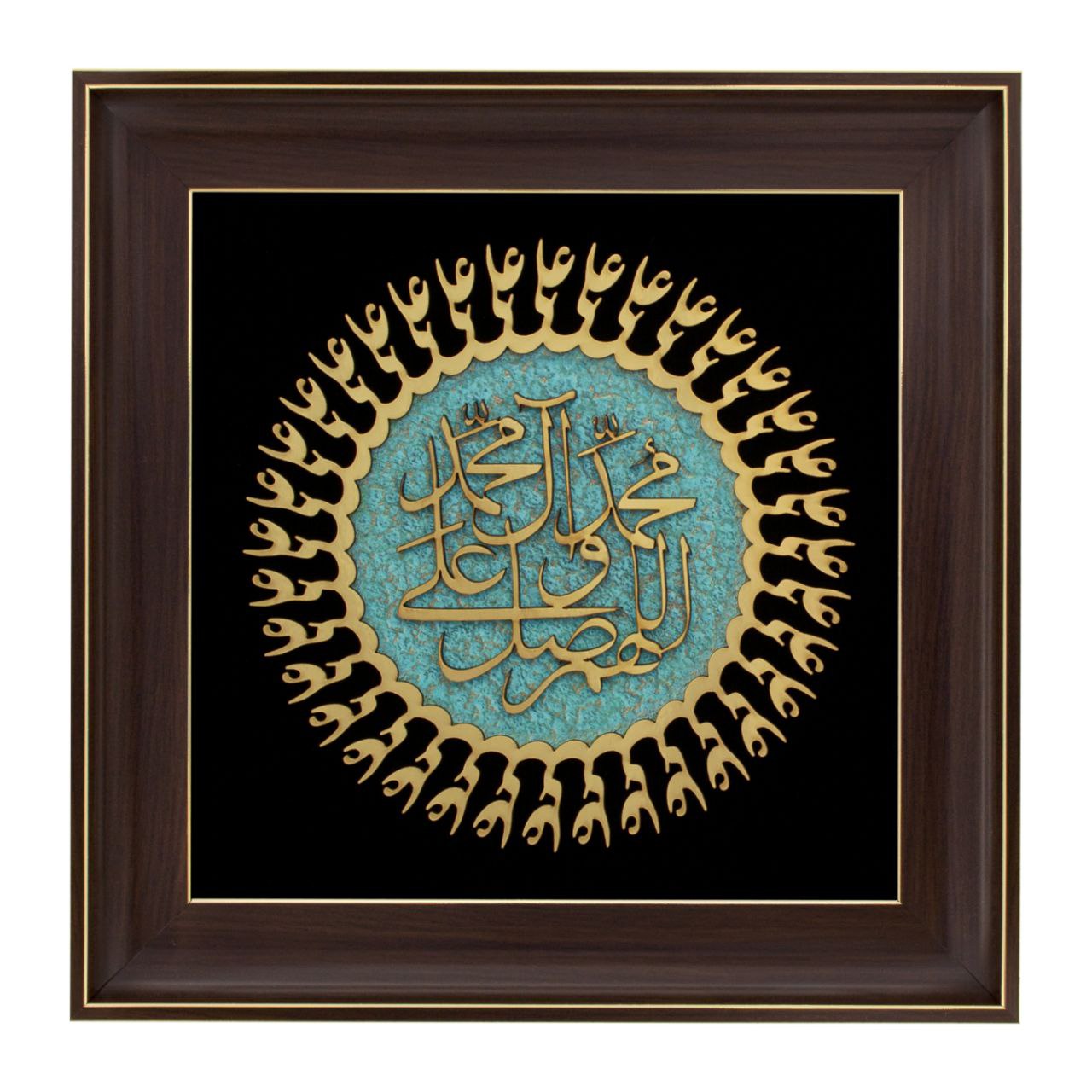 تابلو معرق سایز ۳۸×۳۸ استایل صلوات