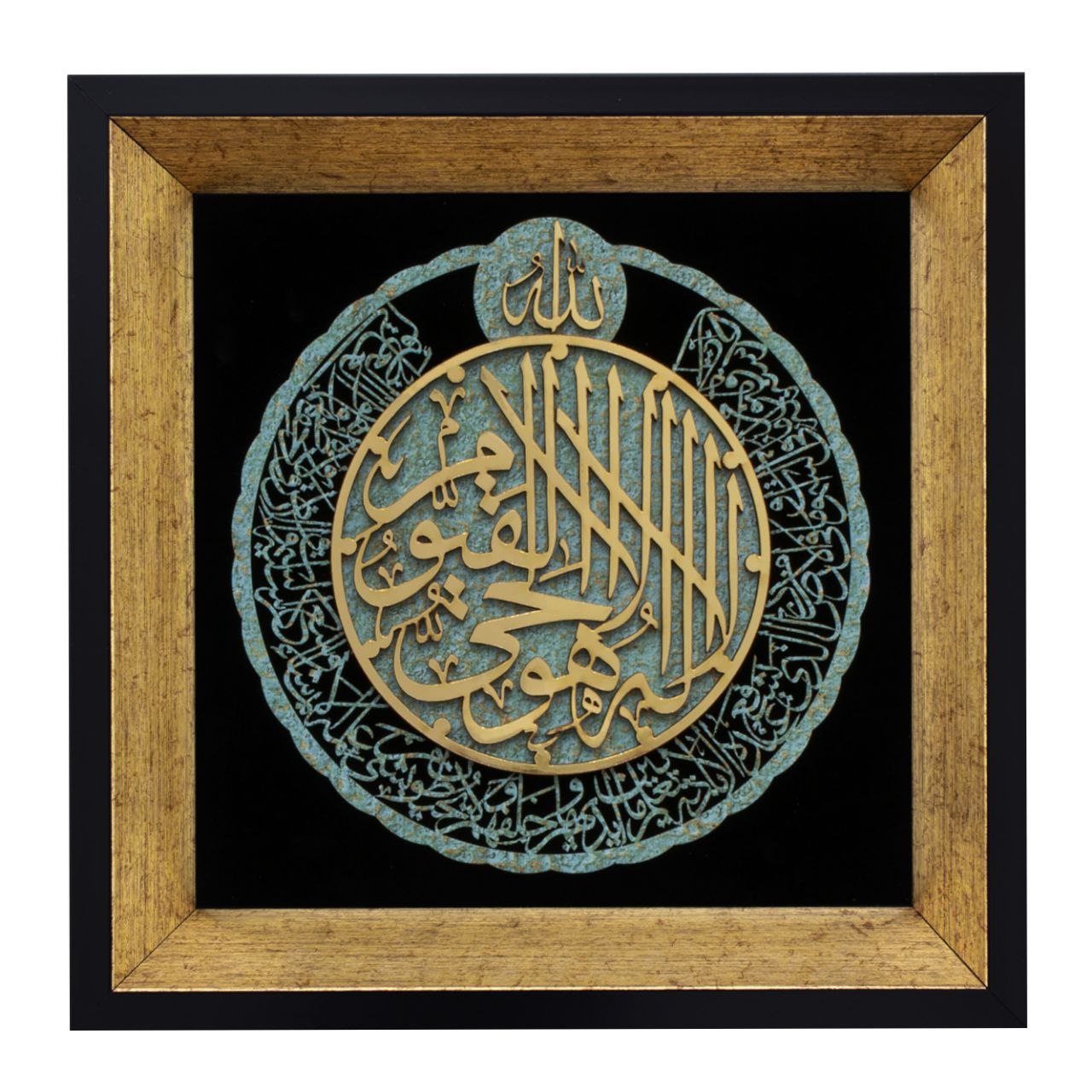 تابلو معرق مولتی ایت الکرسی