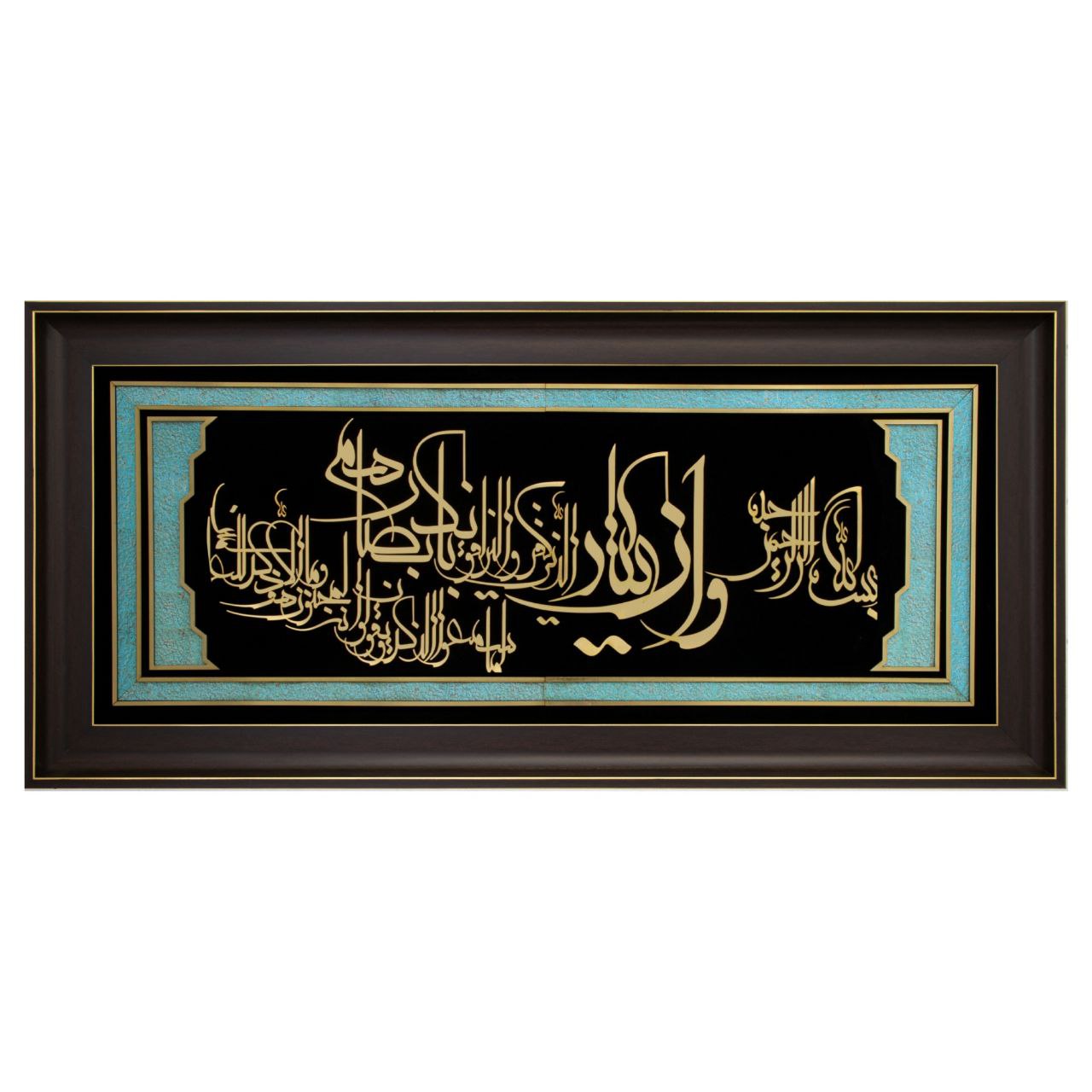 تابلو معرق مولتی سایز ۴۹×۱۰۶ استایل وان یکاد